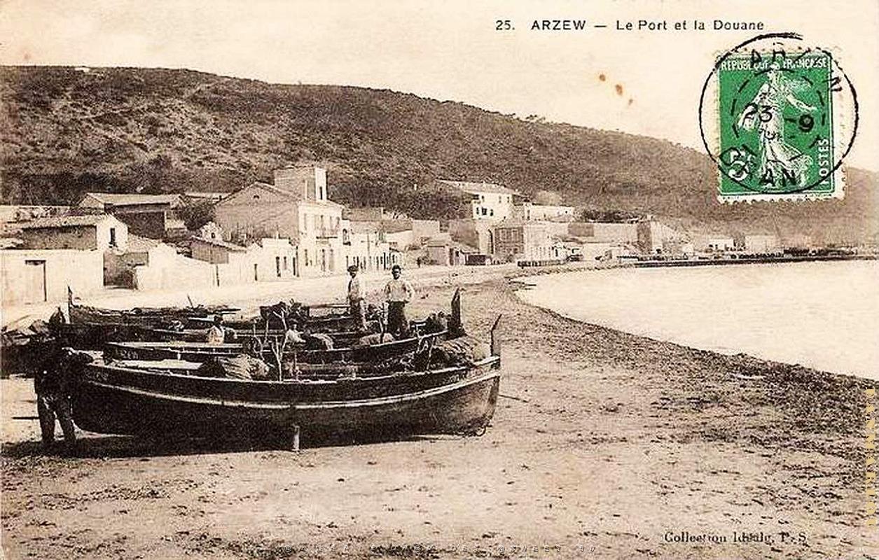 Arzew 612.jpg